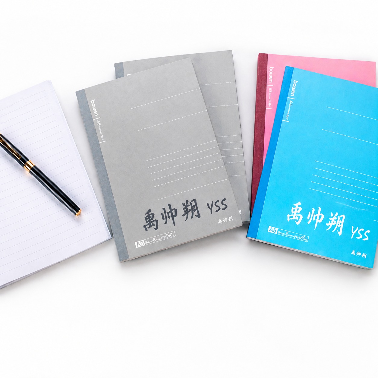 软面书写册