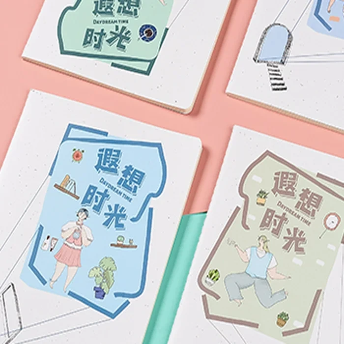 缝线本