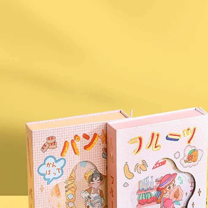 手账本